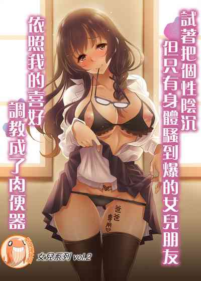 第1页图
