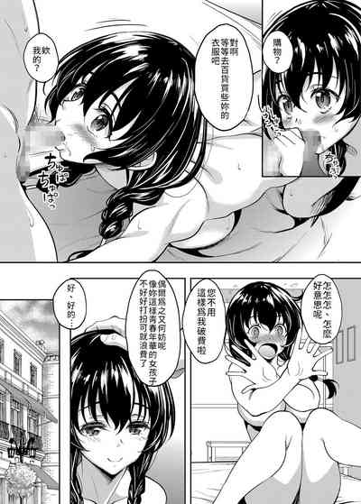 第21页图