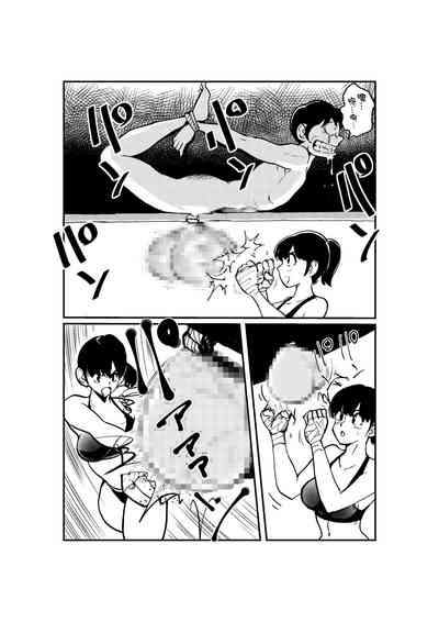 第17頁圖