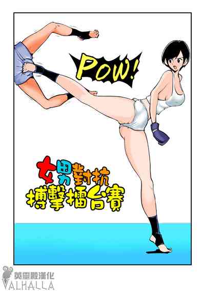 第1頁圖