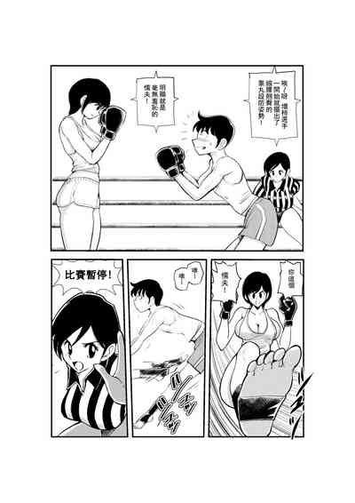 第5頁圖