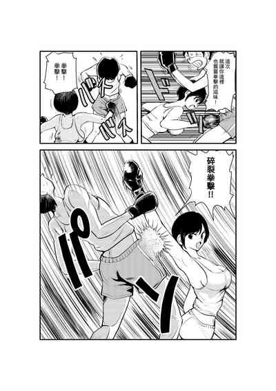 第9頁圖