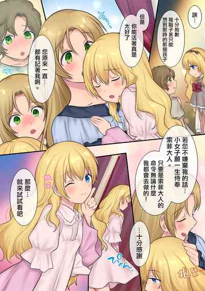 第41页图