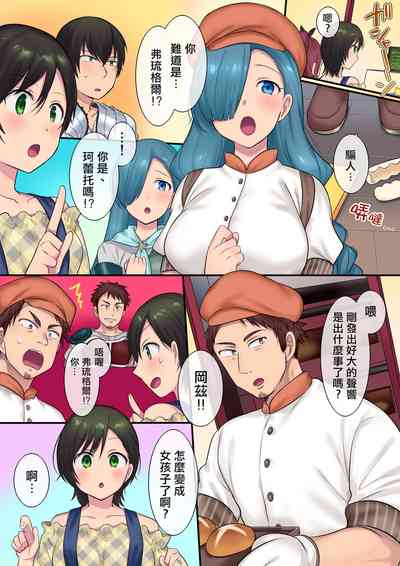 第45页图