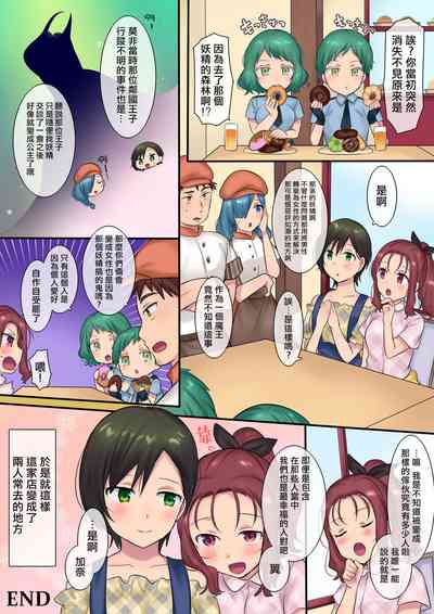 第49页图