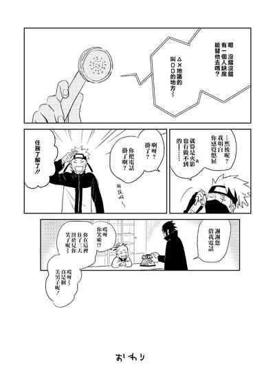 第33頁圖