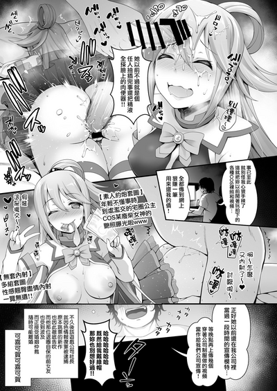 第13页图