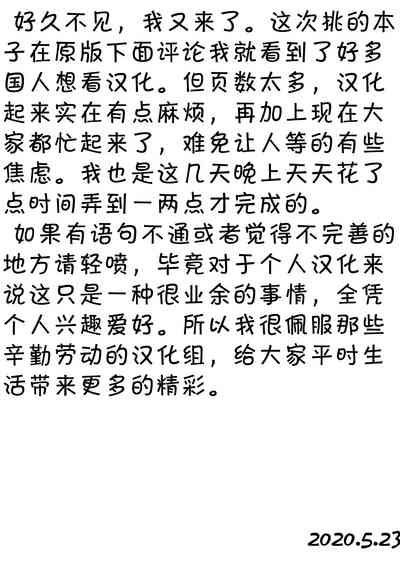 第57頁圖