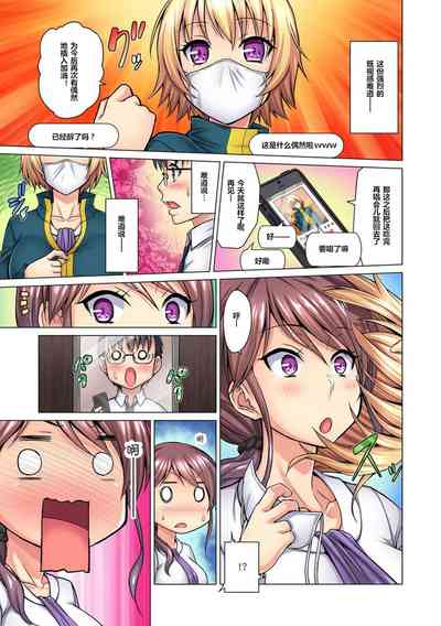 第17頁圖