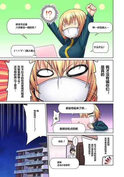 第41頁圖