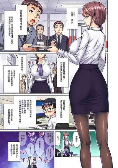 第5頁圖