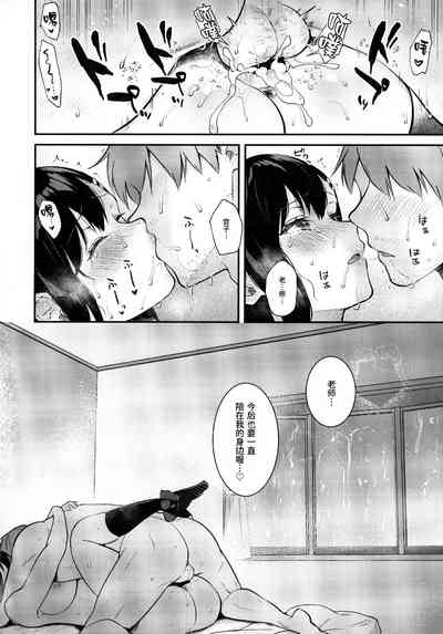 第41頁圖