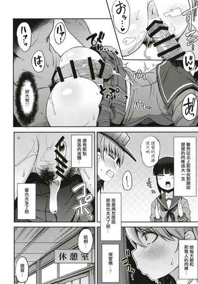第13頁圖