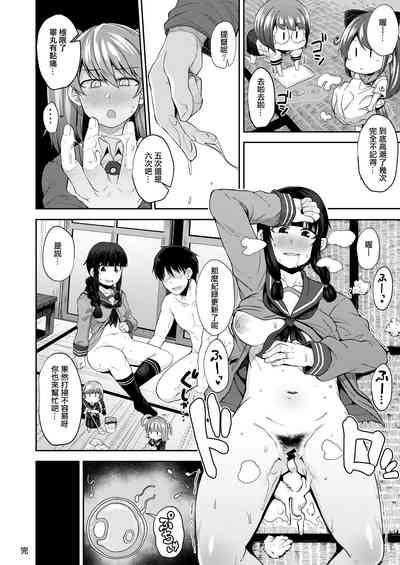 第25頁圖