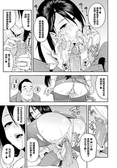 第13页图