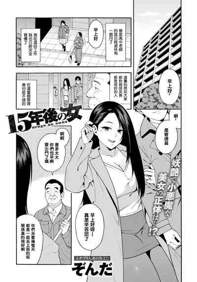 第1页图