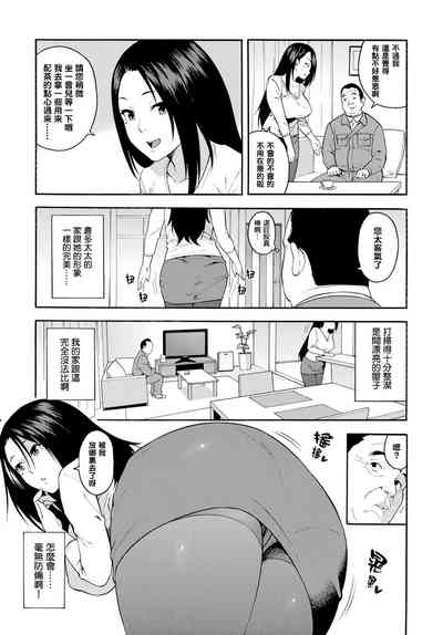 第5页图