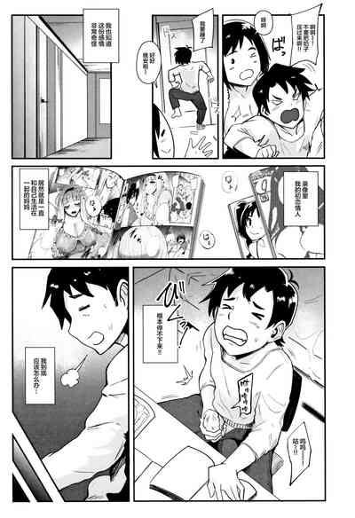 第141頁圖