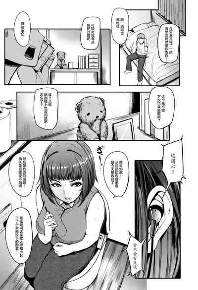 第33頁圖
