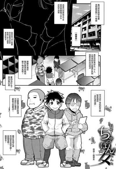 第5頁圖