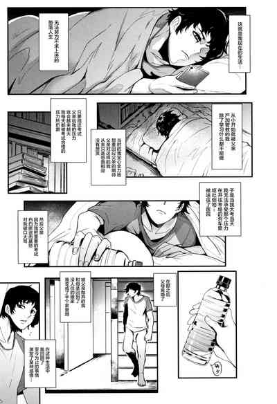 第77頁圖