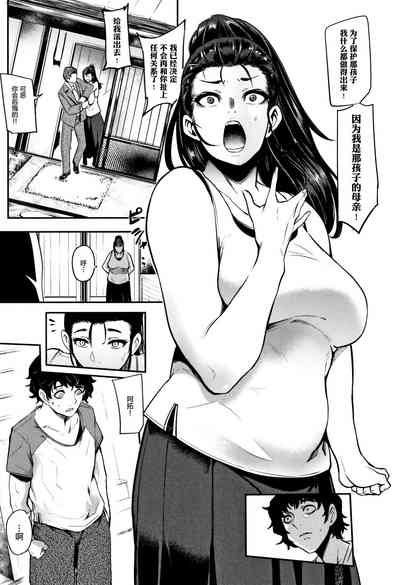 第93頁圖
