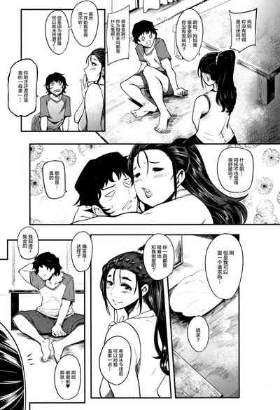 第97頁圖