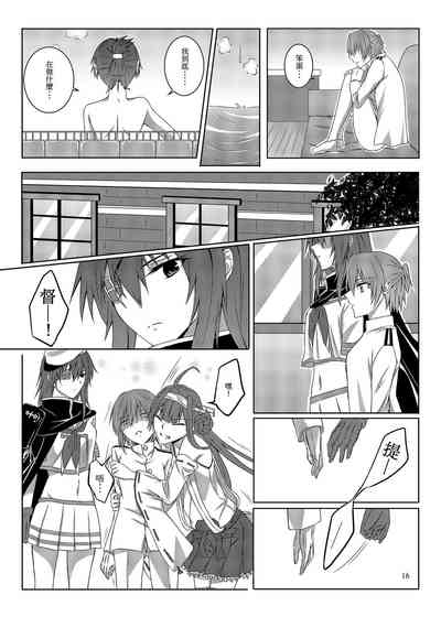 第17页图