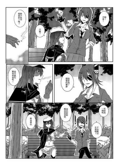 第21页图