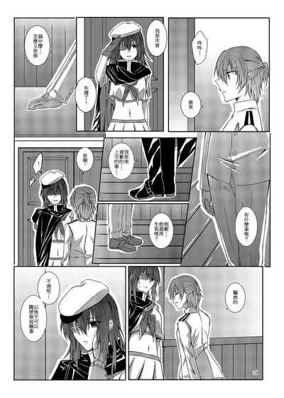 第25页图