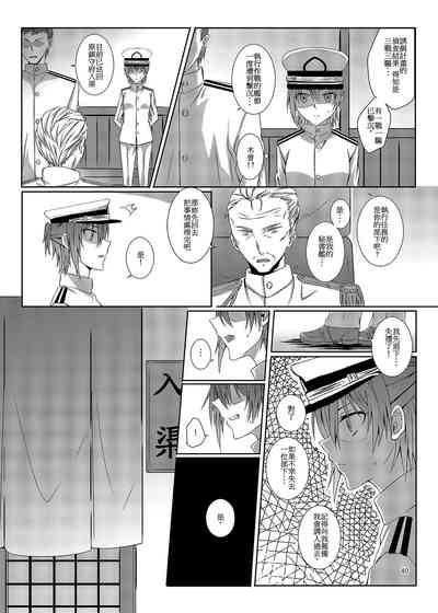 第41页图