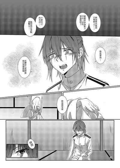 第45页图