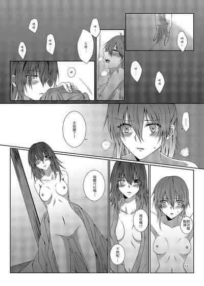 第53页图
