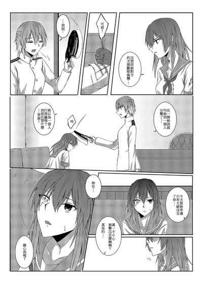 第9页图