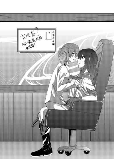 第25頁圖