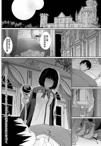 第21頁圖