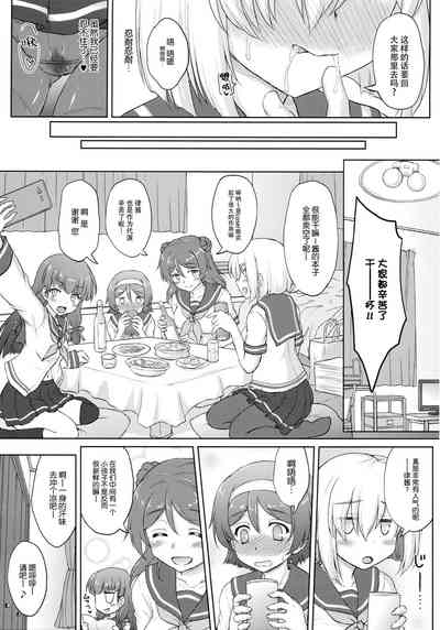 第13页图
