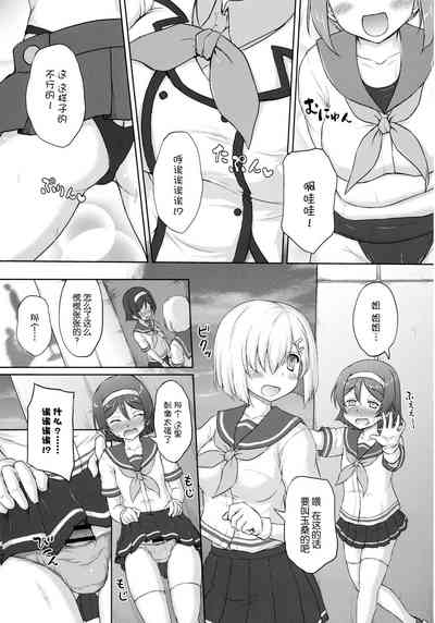 第9页图
