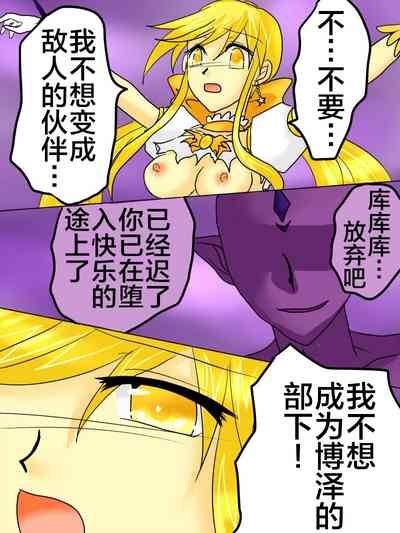 第25頁圖