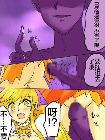 第29頁圖