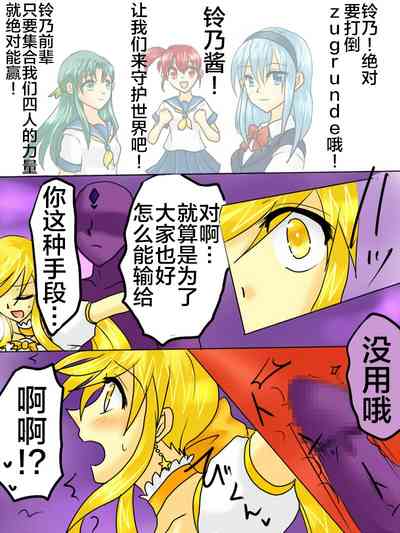 第33頁圖