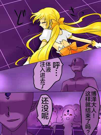 第37頁圖