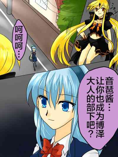 第45頁圖