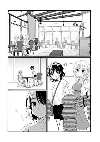 第17頁圖