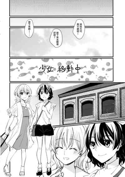 第21頁圖
