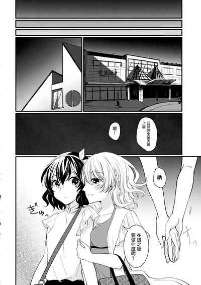 第25頁圖