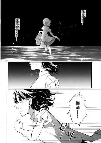 第33頁圖