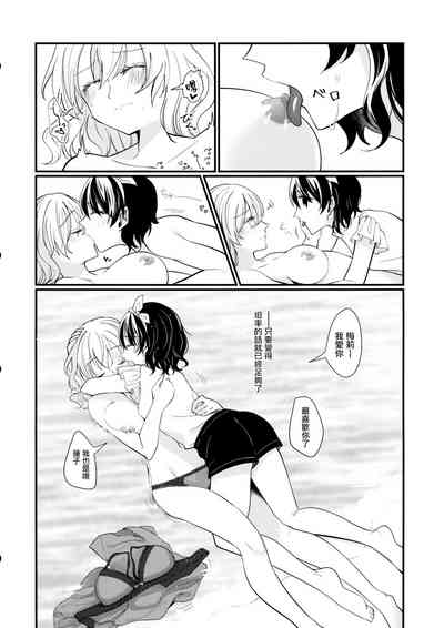 第37頁圖