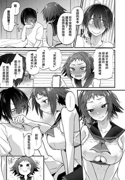 第13页图