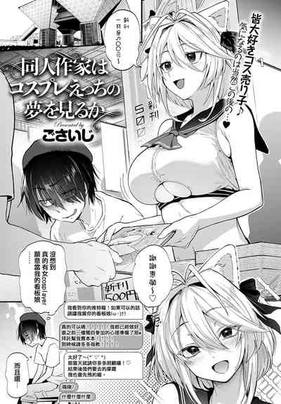 第1页图